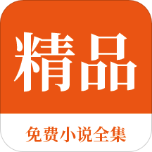 鸭博体育官网APP